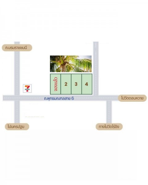 ตลาดน้ำดอนหวาย แปลงละ 37.5 ตร.ว.150 ตร.ม.รวม 3 แปลง ให้เช่าที่ดินแบ่งแปลง ติดถนนพุทธมณฑลสาย 6 ใกล้ตลาดสาย 6 1.5 กม. ทำเลดี เหมาะสร้างบ้านพักอาศัย อาคารพาณิชย์ หรือเพื่อการลงทุน โรงงานเสื้อแตงโต 1.0 กม. ใกล้สถานศึกษา ศูนย์การค้า ตลาดเดินทางสะดวก เชื่อมต่อถนนบรมราชชนนี พุทธมณฑลสาย 5 และถนนเพชรเกษม 4,998 บาท/เดือน/แปลงDon Wai Floating Market Land for rent on Phutthamonthon Sai 6 Road  Sai 6 Market. Each plot measures 37.5 sq.wa. or 150 sq.m. with 3 plots available. Ideal for residen