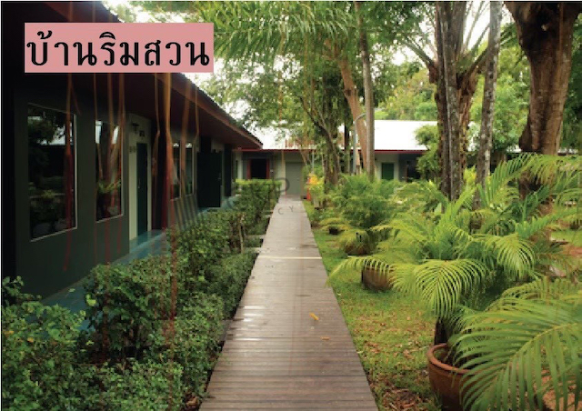 L260038 | ขาย ที่ดินพร้อมสิ่งปลูกสร้าง บ้านพัก เหมาะสำหรับทำรีสอร์ท บ้านพักและสวนผลไม้ ไม่ไกลจากตัวเมืองปราจีนบุรี ต.เนินหอม อ.เมือง ปราจีนบุรี สนใจติดต่อสอบถามได้ค่ะรายละเอียด (Description)- ขนาด 65 ไร่ 280.9 ตร.วา- ห้องพัก 34 ห้อง- เรือนนอน 2 หลัง- ห้องจัดเลี้ยง,อาคารเอนกประสงค์,โรงยิมการเดินทาง - ถนนสุวรรณศร  2.4 กิโลเมตร- ถนนสุวินทวงศ์  6.2 กิโลเมตร- ถนนอัญชนานนท์  10.3 กิโลเมตร- ถนนราษฎ�