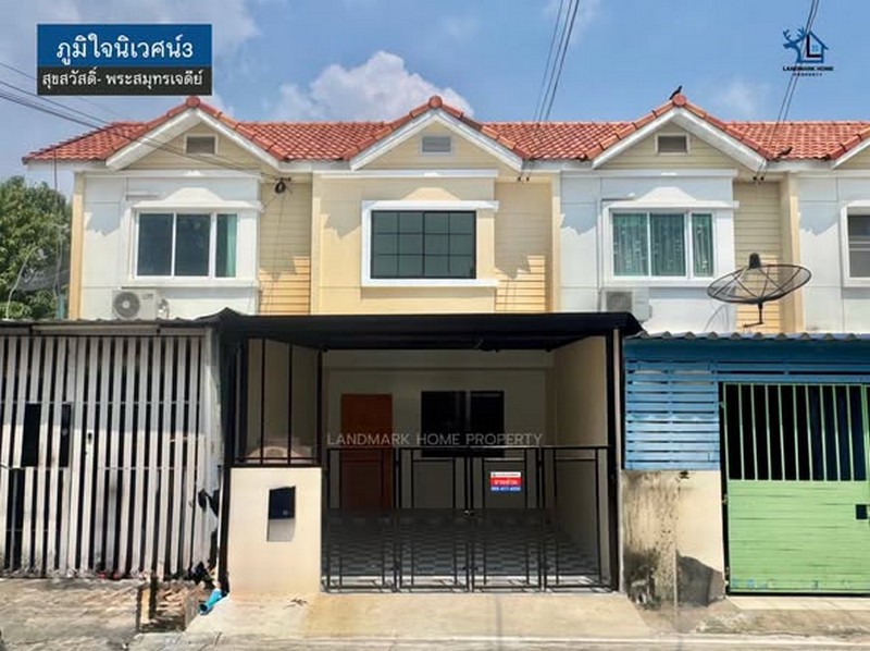 lN-181 ภูมิใจนิเวศน์3 โครงการ4 สุขสวัสดิ์- พระสมุทรเจดีย์รีโนเวทใหม่ แต่งครบพร้อมเข้าอยู่โครงการ :  #ภูมิใจนิเวศน์3 โครงการ4ทำเล : #สุขสวัสดิ์- พระสมุทรเจดีย์ พื้นที่ : 16 ตารางวาเพียv :  1,690,000 บาทฟังก์ชั่น :  2 นอน 2 น้ำ 1 ครัว 1 จอด ทิศหน้าบ้าน : ใต้*บิ้วอินชั้นวางทีวี, ครัว*ปูพื้น SPC ทั้งหลัง*ทำหลังคาจอดรถ พร้อมปูกระเบื้อง*ฝ้าหลุมไฟทรงทันสมัย*แถมปั๊มน้ำ+แท้งก์น้ำสถานที่ใกล้เคีย�